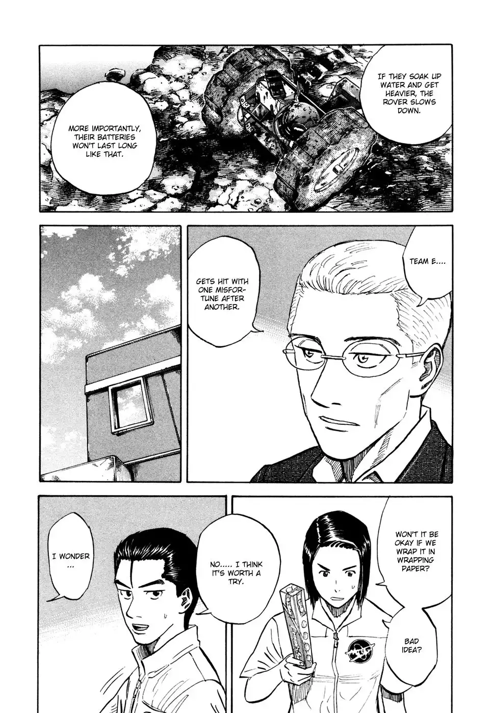 Uchuu Kyoudai Chapter 111 7